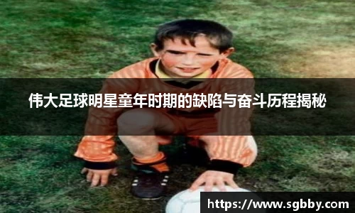 beat365中国在线体育平台