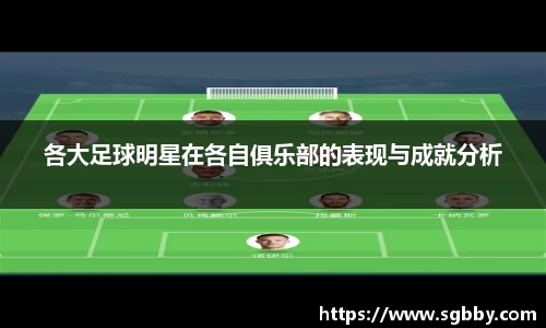 beat365中国在线体育平台